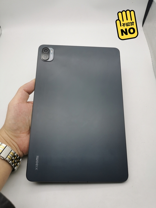 99新小米平板5pro 11寸黑色6+128