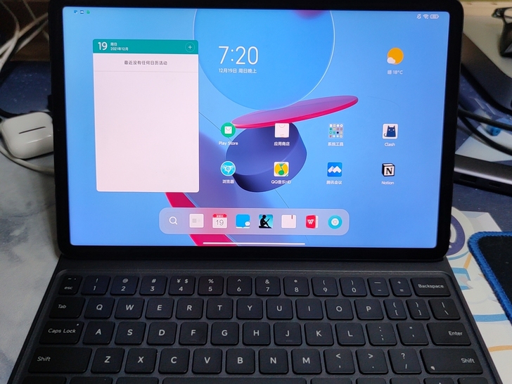 小米平板5 pro 6+128