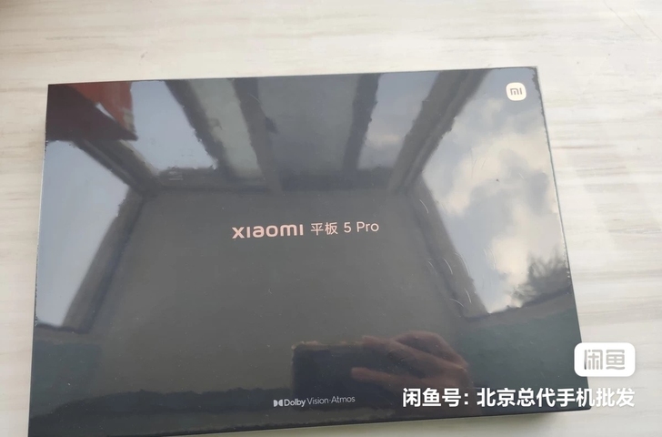 收一个小米平板5pro插卡版8+256