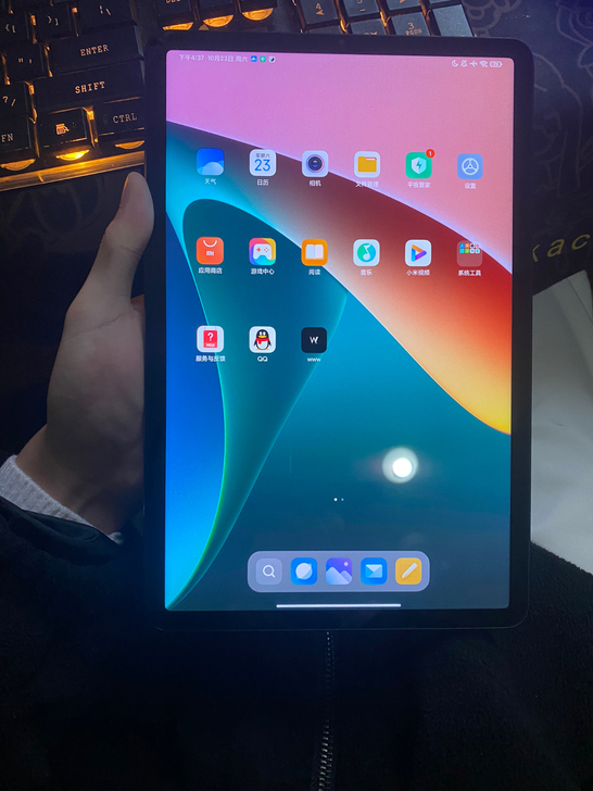 小米平板5pro 6+128g