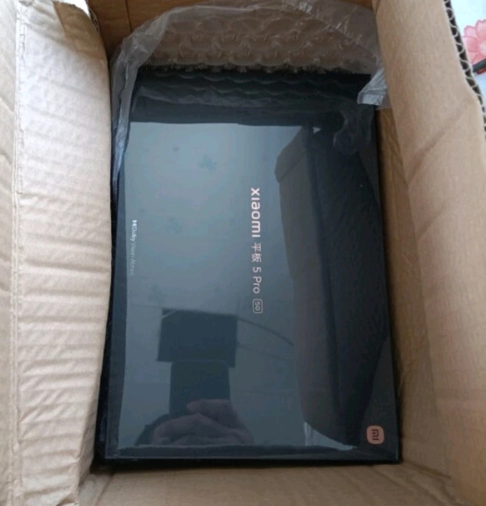 全新小米平板5pro小米平板电脑5pro小...