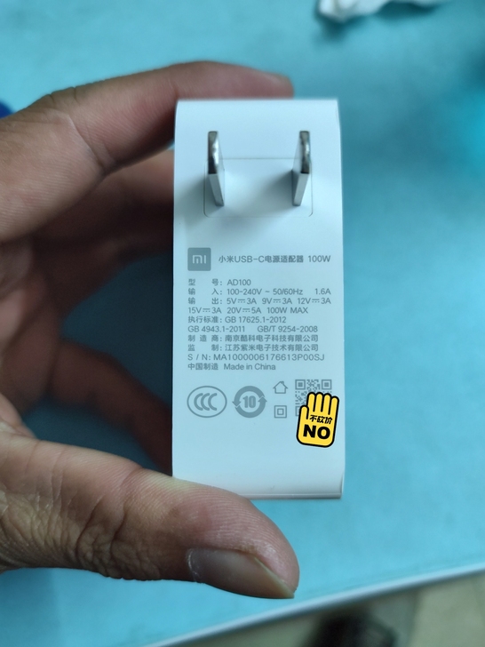 小米红米pro 15笔记本原装100w快充...