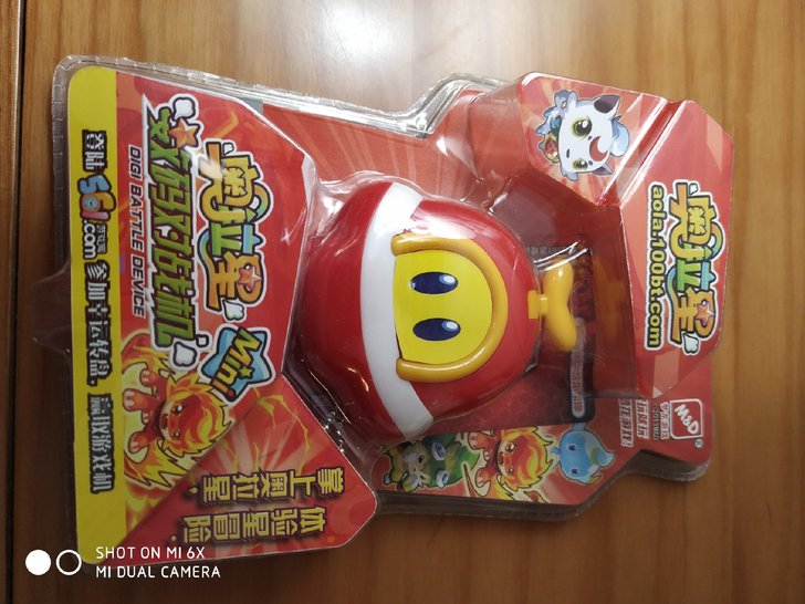 梦龙游戏机  儿童玩具  儿童游戏机  电...