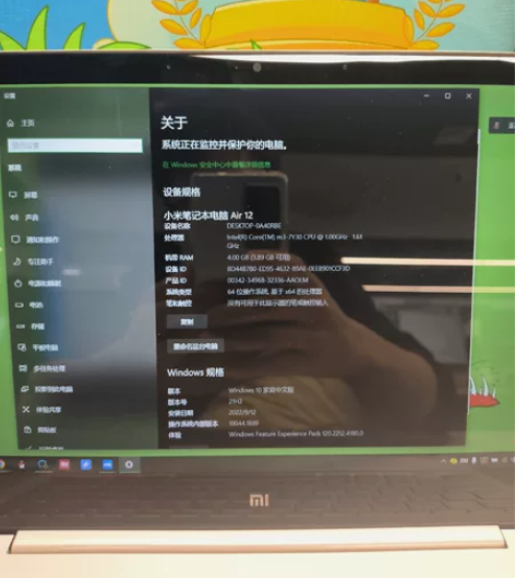小米air12.5寸笔记本，4+128g，...