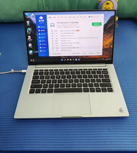 95新小米RedmiBook14二代，i7...