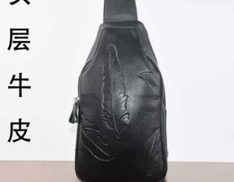 新款男士胸包商务休闲时尚潮包背包帅气男胸前...