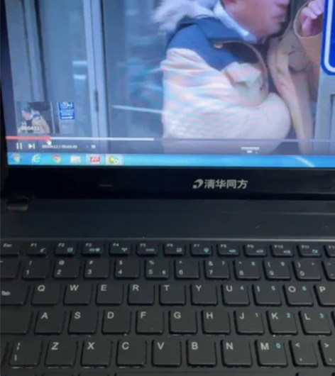 清华同方笔记本,功能全好充电正常使用正常,...