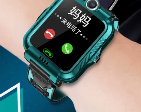 苏宁自营天才儿童电话手表新款学生4G全网通...