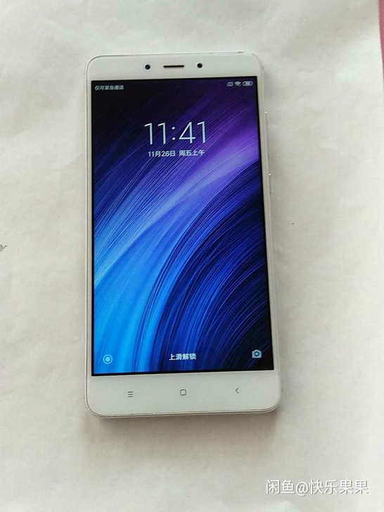 小米红米note4，账号已经退出了，2g运...