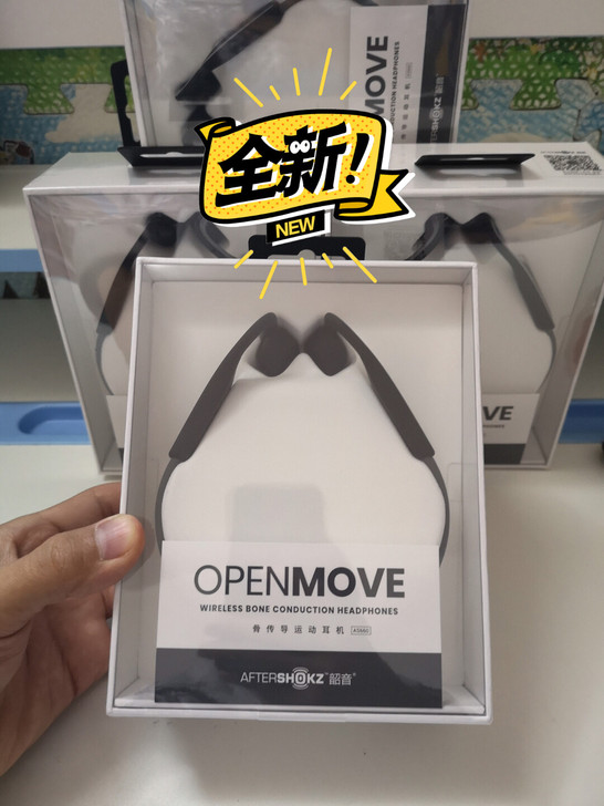 韶音OpenmoveAS660 骨传导耳机...