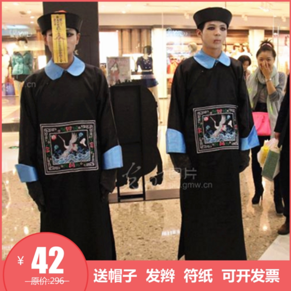 追风侠 服饰