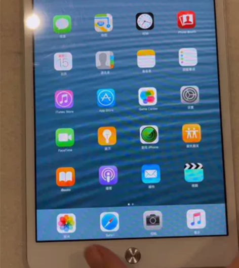 iPad mini第一代，内存16G，香港...