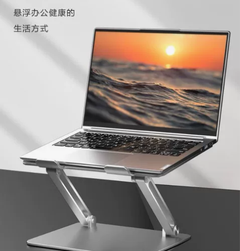 联想NS25pro  笔记本支架 拯救者电...