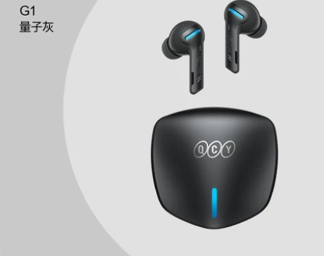 QCY G1真无线电竞游戏蓝牙耳机入耳式双...