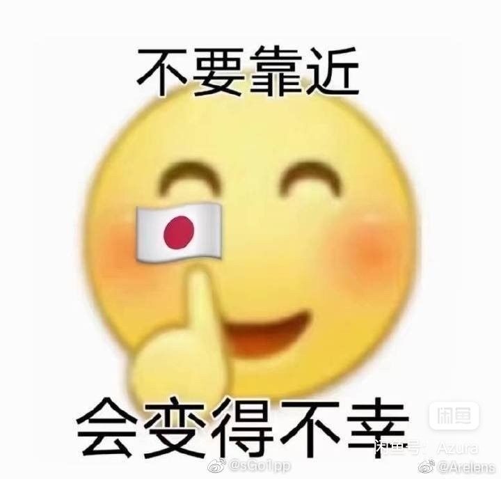 摄图网日租号/摄图网素材/包图网千库网