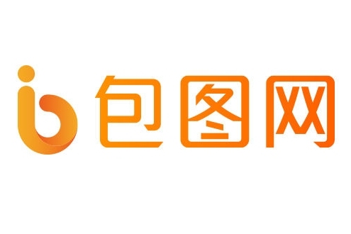 包图网随时都可以下载，终身免费是自己的VI...
