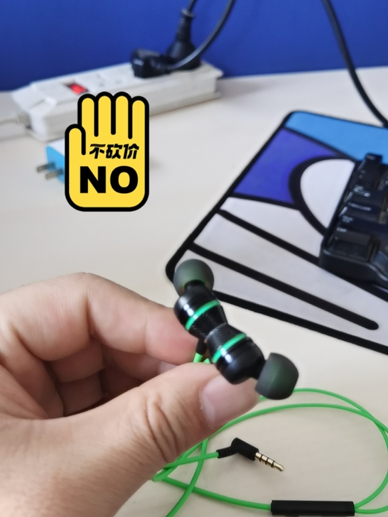 使用感受   不错  主播专用