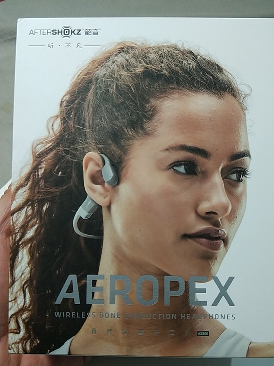 韶音骨传导耳机as800皓月灰色