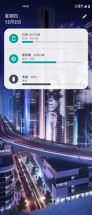 moto edge s顶配8+256 四月...