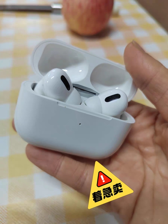 个人闲置 pro无线蓝牙耳机 未拆国行全国...
