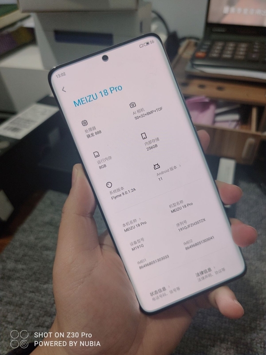 魅族18 Pro,MEIZU18 Pro,...