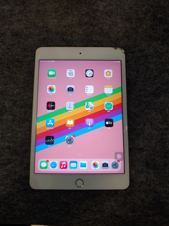iPad mini4代，国行128g，橙色...