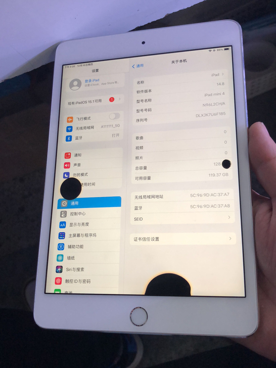 iPad mini4 128G WI-F...