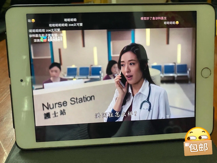 苹果ipad mini3 白色 85新,...