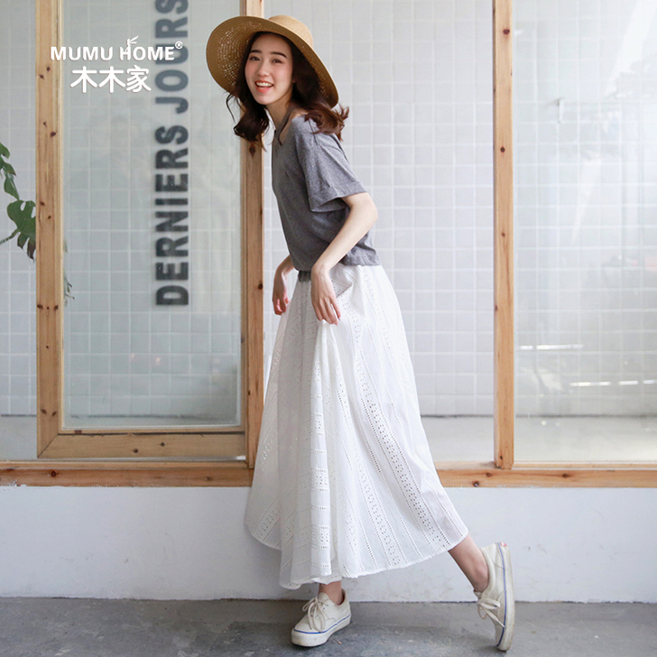 Mumu Home 半身裙