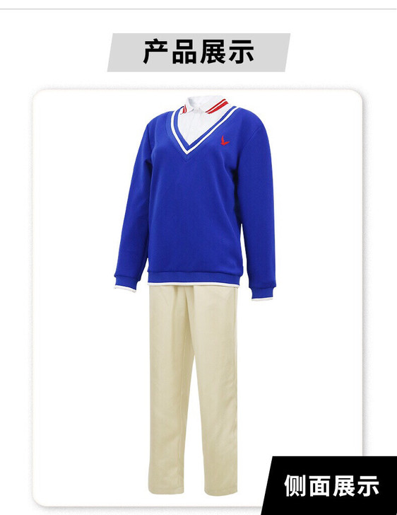 奇蛋物语cos泽木桃惠cos服大户爱cos...