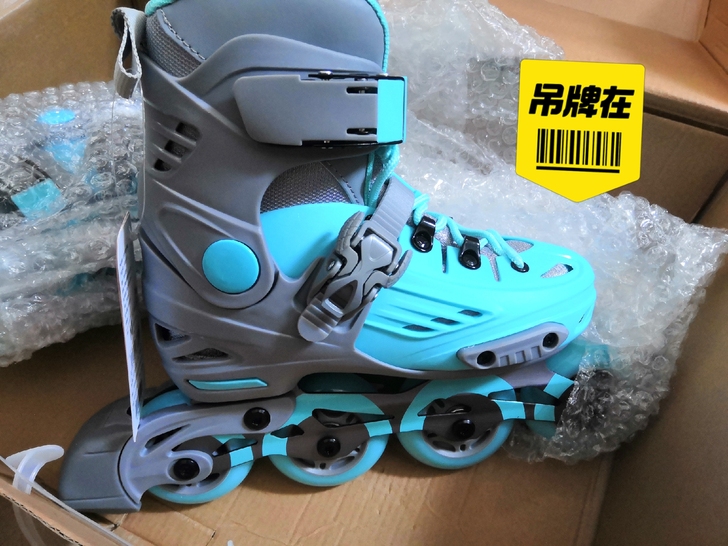 小米小寻平花轮滑鞋 轮子彩灯设计男孩女孩款...