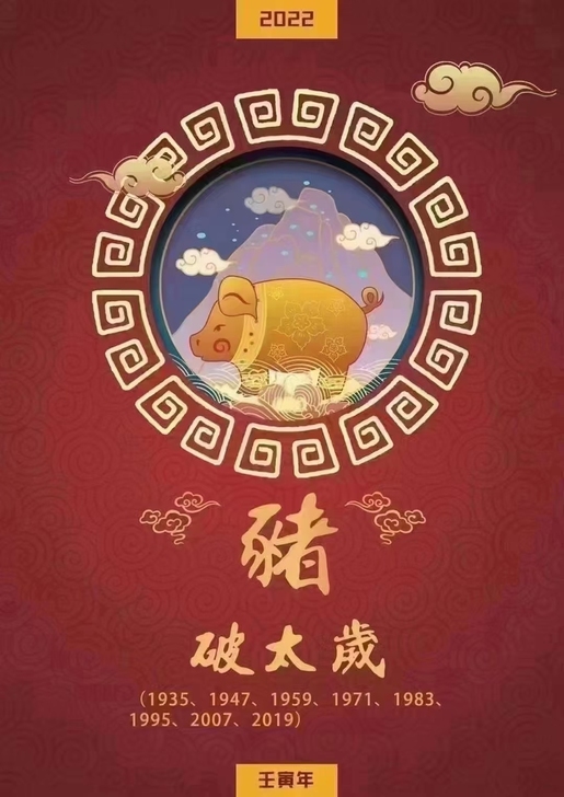 有你嘛!