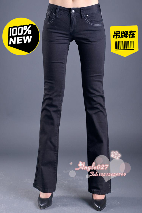 VERO MODA正品全新深色修身微喇牛仔...