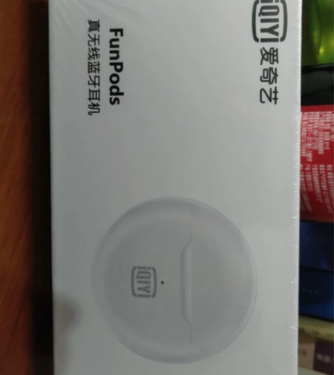 爱奇艺无线篮牙耳机，全新 感兴趣的话点“我...