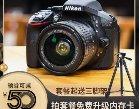 尼康D3400 单反照相机单机身，能录能照...