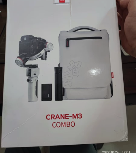 智云云鹤M3 COMBO相机稳定器微单云台...
