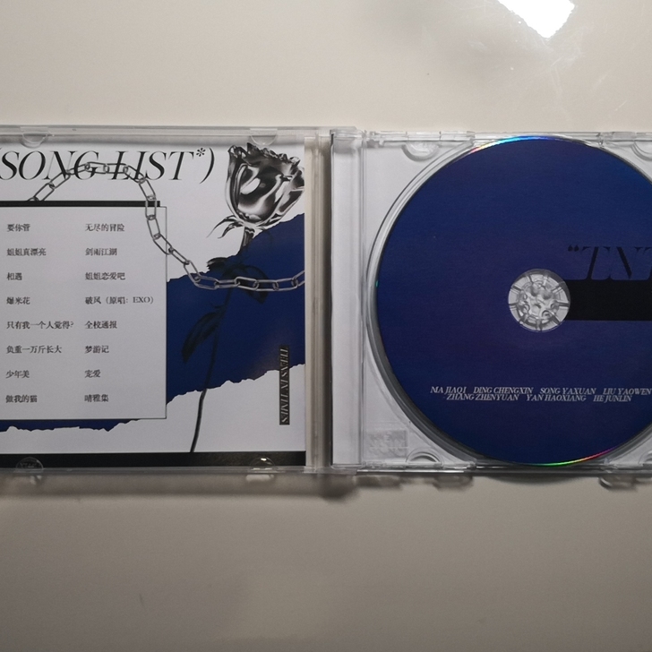 时代少年团CD