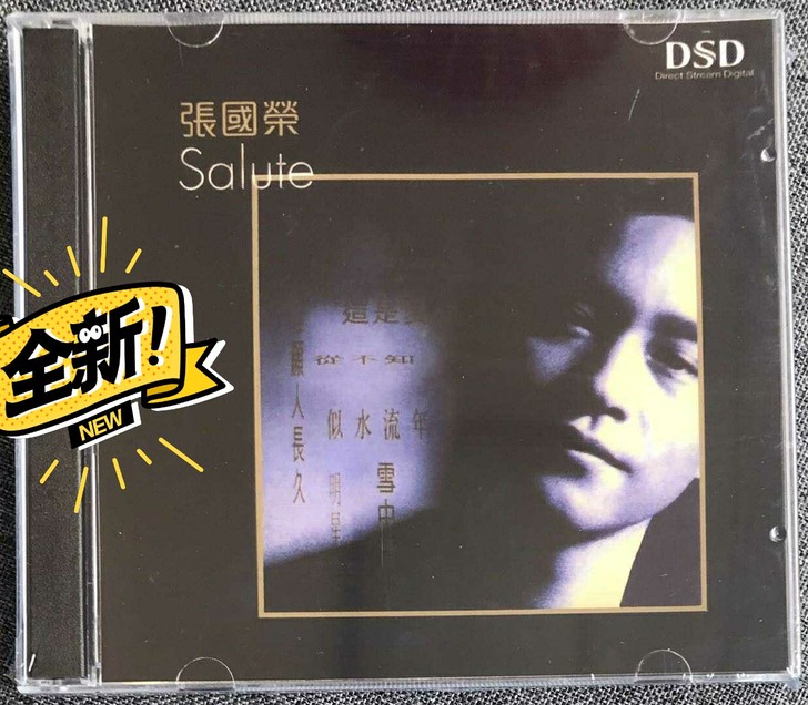 张国荣 风继续吹 粤语歌经典老歌无损音质C...