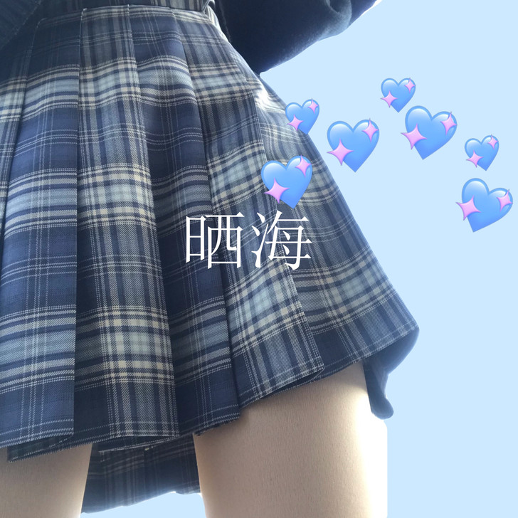 温柔一刀