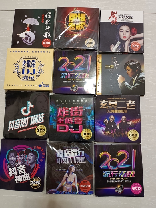 无损音质cd、dvd碟片 音效非常好 看...