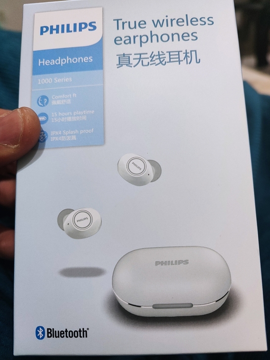 全新未拆飞利浦蓝牙耳机,原价229