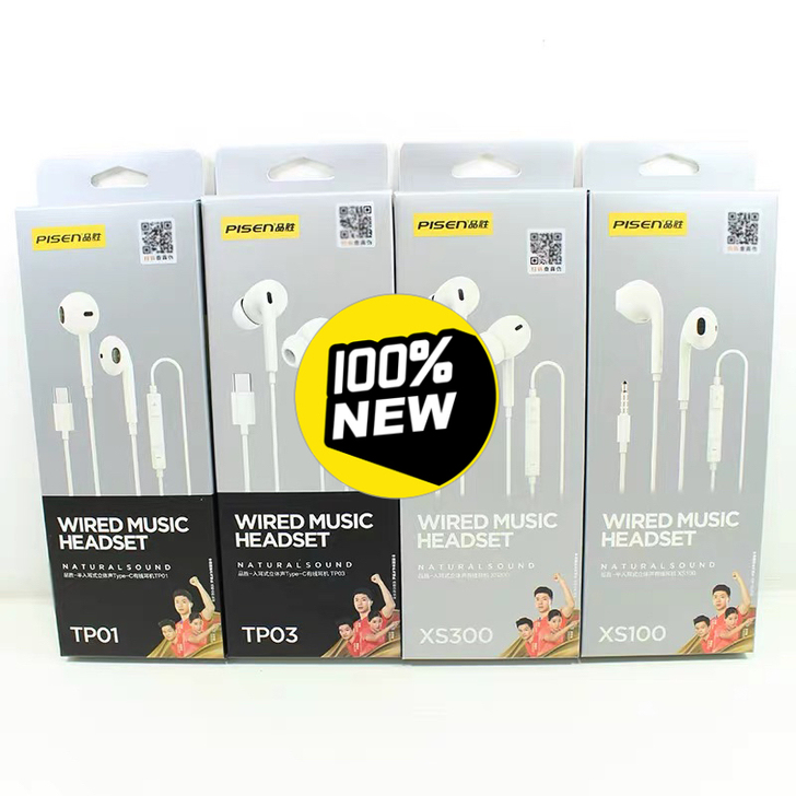 品胜3.5mm口耳机全新 5件起批