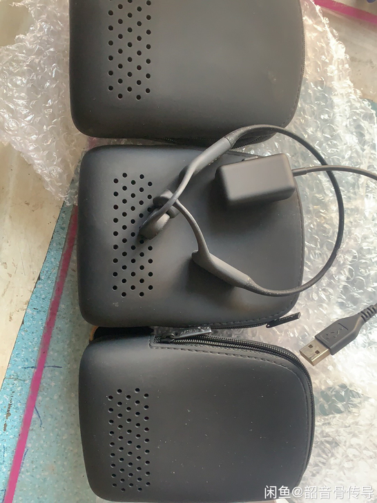 韶音as700全新一机一充一包一对耳塞无包装