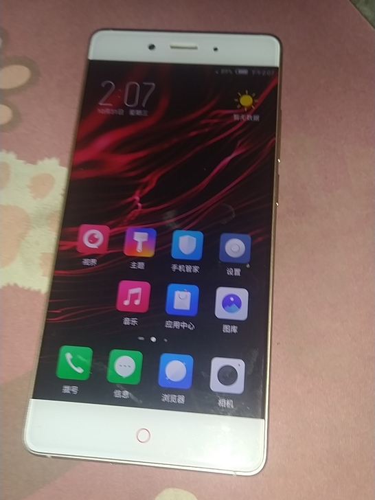 努比亚Z11，6十128G，闲置手机，功能...