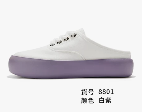 飞跃馒头鞋女2021夏新款软萌面包鞋海盐蓝...