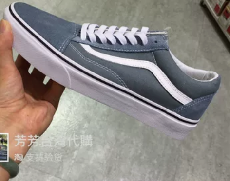 芳芳代购 台湾代购 VANS OLD SK...