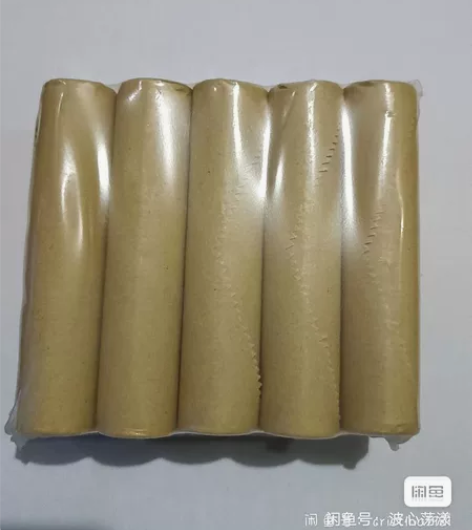 顺风包邮金色5角硬币五角硬币伍角钢镚保真收...