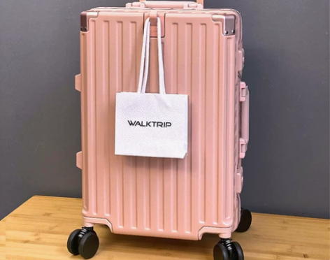 【狂欢价】行之旅粉色大容量行李箱女26寸拉...