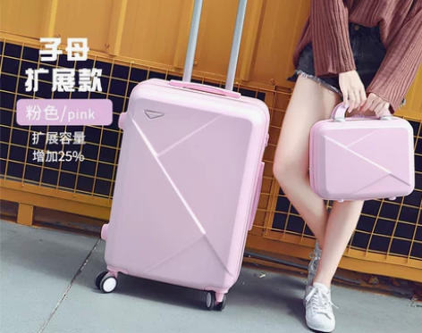 【过年不打烊】行李箱女ins网红小型20寸...
