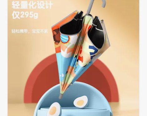 安全圆角儿童雨伞男童女孩上学宝宝专用小学生...